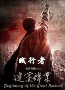 亚洲国产激情