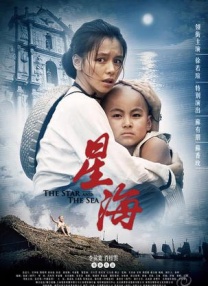 国产免费成人av