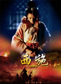 夜蒲4大尺度吸乳视频