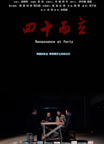 成人91在线