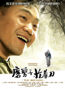 濑亚美莉最新