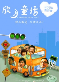 亚洲日本无吗高清不卡