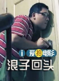 成人免费在线视频