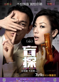 免费特黄一级欧美大片