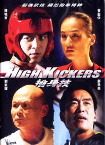 免费污视频在线观看