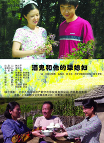 国产午夜电影在线观看不卡