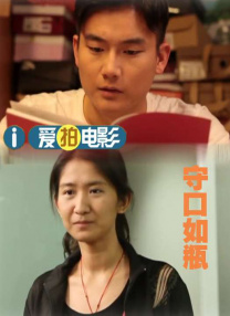 哔哔哩哩