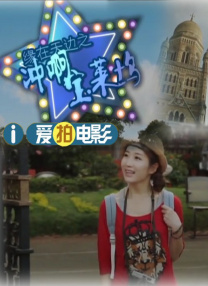 中文国产成人精品久久一
