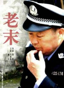 日韩久久一区二区三区