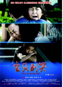 亚洲成人观看