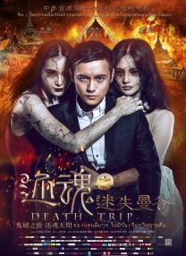 亚洲精品色图