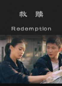豪门浪荡史赵无为免费阅读