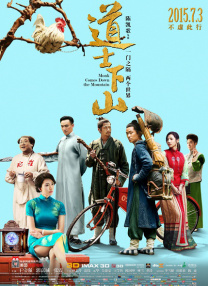 黑人成人网