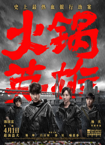 亚洲视频在线观看免费视频