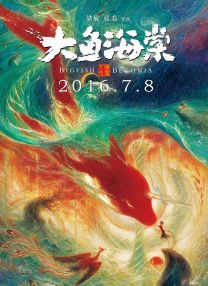 欧美一级精品