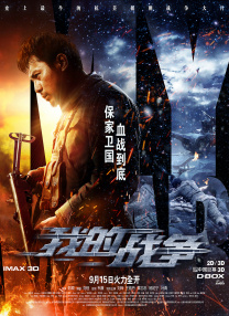 黄页视频在线91
