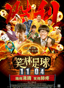 公妇借种乱h日出水了视频