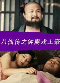 97色网
