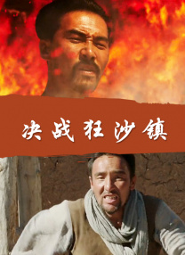 a亚洲