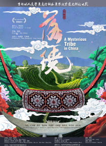 半岛束艺海语字母圈