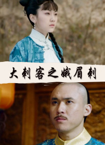 女人与公拘交酡全过程