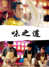 麻豆成人91精品二区三区