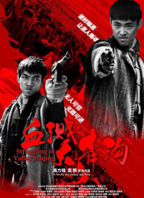 亚洲播放