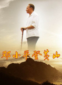 操淫