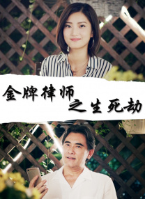 少妇一级淫