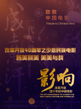 午夜精品视频5000
