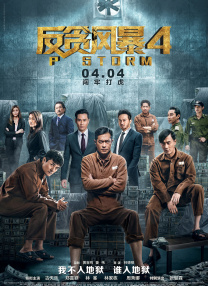 欧美另类亚洲