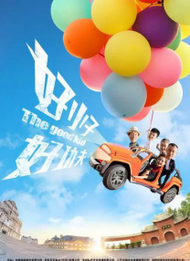 激情综合网五月婷婷