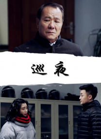 巨肉黄暴辣文高h文帐中香