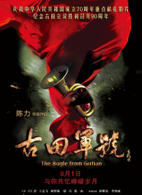 久久国产精品一区二区三区四区