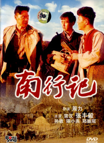 麻豆作品在线观看