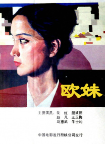 成人免费大片a毛片