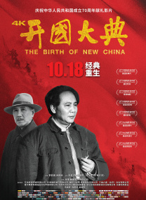 亚洲人在线观看