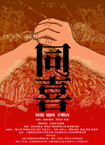激情网五月天