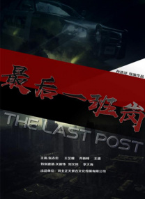 free性hd丝袜护士