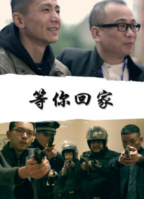 婷婷国产天堂久久综合五月