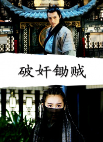 尤物视频观看