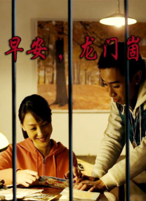 巨污全肉np总攻