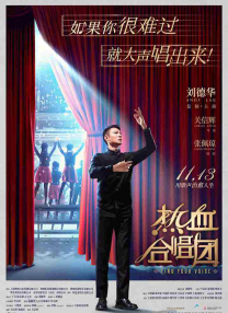 国产一级影片