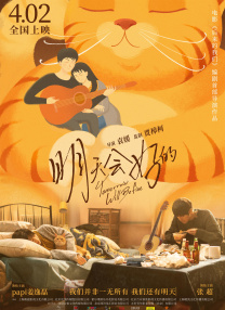 av女优电影网站