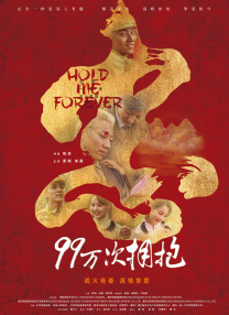 污软件app
