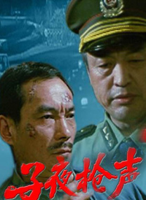 三上悠亚所有作品番号