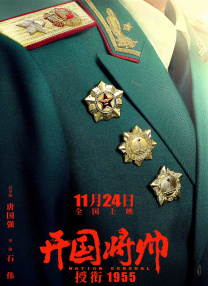 成人午夜黄色