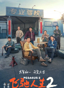 筋膜枪高潮哭喊失禁h