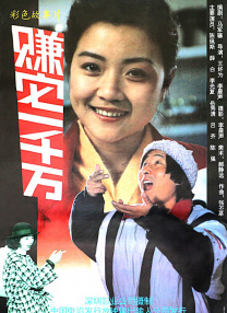 中文字幕高清免费日韩视频在线