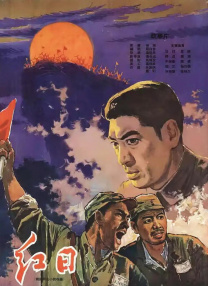 国产高清在线精品一区二区